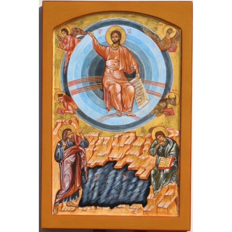 Visioen van Ezegiël en Habacuc